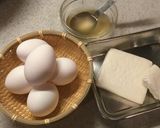 母の味✨伊達巻き作り方1写真