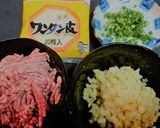 ツルツルっと★コク旨【ワンタンスープ】♪作り方1写真