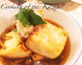 サクッ！フワッ！簡単揚げだし豆腐♪作り方5写真