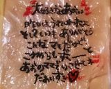 特別な時にはメッセージ弁当を作り方2写真