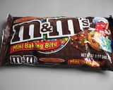 アメリカ計量で作る、ｍ＆ｍクッキー作り方2写真