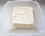 大葉と塩豆腐とトマトのカプレーゼ作り方1写真
