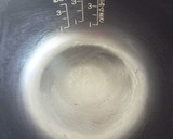 炊飯器でHMと豆乳とさつまいもケーキ作り方2写真