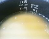 おいしい！桜えびとさつまいもの ご飯作り方4写真