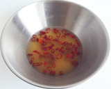 厚揚げとたっぷり野菜の南蛮漬け作り方1写真