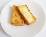 厚揚げとたっぷり野菜の南蛮漬け作り方4写真