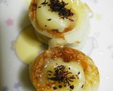 簡単♪お弁当に★ちくわｄｅゆかりチーズ作り方3写真