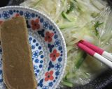 野菜たっぷり千切りカレー作り方7写真