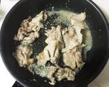 塩麹de豚丼作り方3写真