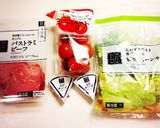 混ぜるだけ♡トマトのジェノベーゼサラダ♬作り方2写真