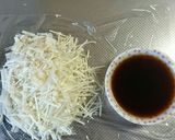 簡単 我が家の手作りなめ茸♪作り方1写真