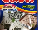 【作り置き】簡単！フライパンで大学いも作り方4写真
