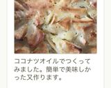 超簡単★激旨★りんごとヨーグルトのケーキ作り方26写真