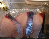 サワラの土佐揚げ風作り方1写真
