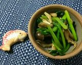 小松菜とキノコのペペロンチーノ風作り方7写真
