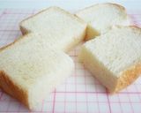 シナモンバナナトースト作り方1写真