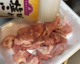 体が温まる筑前煮風煮物〜♬作り方7写真