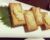 厚揚げのねぎソースがけ (おつまみ)作り方4写真
