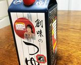 簡単！カブとにんじんのシリシリ作り方6写真