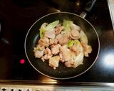 簡単！少し甘めの美味しい親子丼！作り方4写真