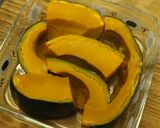 かぼちゃのジェラート作り方1写真