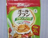簡単食品乾燥機で手作りフルーツグラノーラ作り方37写真