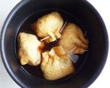 ヘルシー豆尽くし　黒豆と納豆の巾着煮作り方6写真
