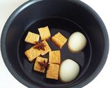 厚揚げで豚の角煮風　肉を使わず八角で本格作り方2写真