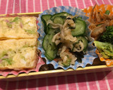 和サラダ＊切り干し大根のごまぽん酢和え作り方9写真