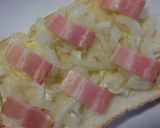 昆布茶黒酢玉葱×ベーコンのカレートースト作り方5写真