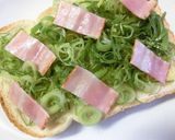 たっぷり葱×ベーコンの和カレートースト作り方4写真