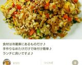 簡単 我が家の手作りなめ茸♪作り方3写真