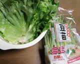 レタスの青い葉と豆苗のソテー作り方1写真