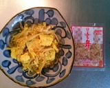 カレー味の豆腐チャンプル作り方4写真