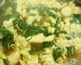 お豆腐とほうれん草のあんかけうどん作り方6写真