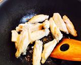 甘辛！鶏手羽なかと里芋のほっこり煮物作り方9写真
