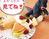 朝食が楽しくなる⭐かめさんのホットケーキ作り方1写真