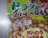 煮込んだ煮豆でしょ？！作り方1写真