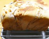 メイプルマーブル食パン（折り込みシート）作り方30写真