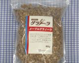 簡単食品乾燥機で手作りフルーツグラノーラ作り方33写真