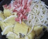 スープが美味しい、カレー鍋作り方3写真