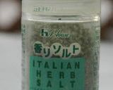 イタリアンハーブソルトのローストポーク作り方2写真