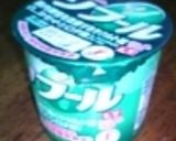 余ったタルト生地で白桃カスタードタルト作り方3写真