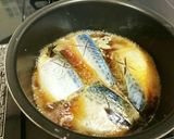 さばのダブル生姜煮作り方2写真