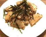 ☆山芋の梅肉焼き☆作り方3写真