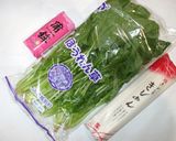 きしめん♪夜食・軽い夕食に♪簡単作り方1写真