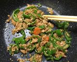 ピーマンとシーチキンの甘辛焼き作り方1写真