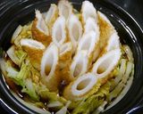 簡単！ちくわすき☆すき焼き作り方2写真