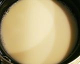 体にやさしい☆豆乳れんこん汁作り方1写真