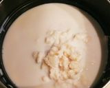 体にやさしい☆豆乳れんこん汁作り方2写真